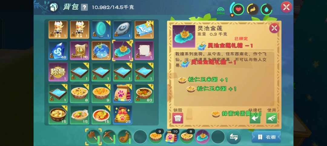 [图片]