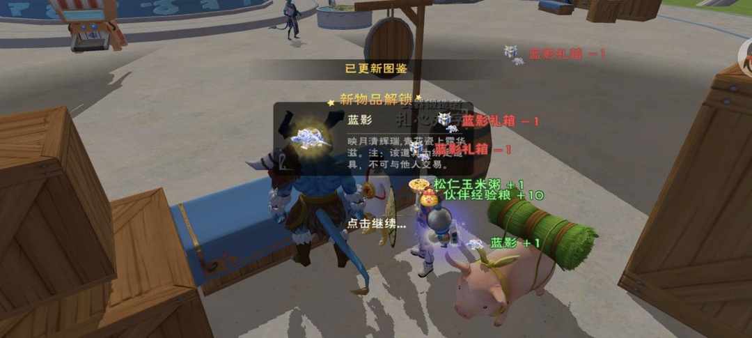 [图片]