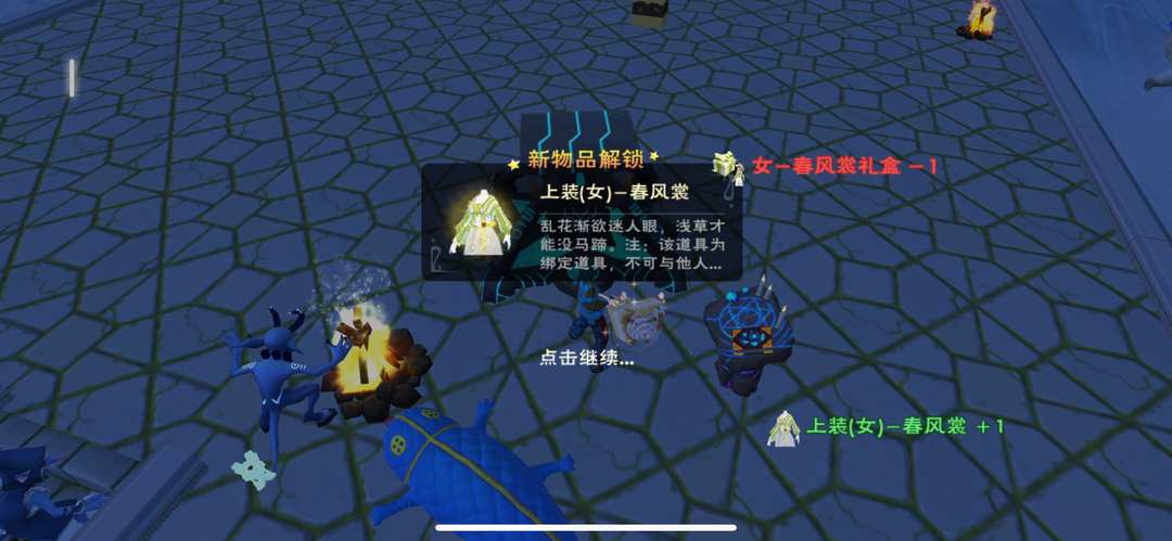 [图片]