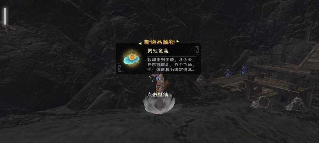 [图片]