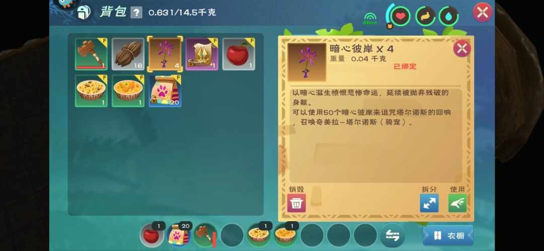 [图片]