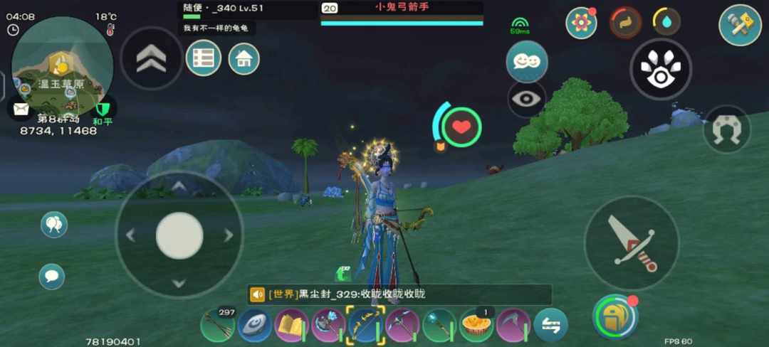 [图片]