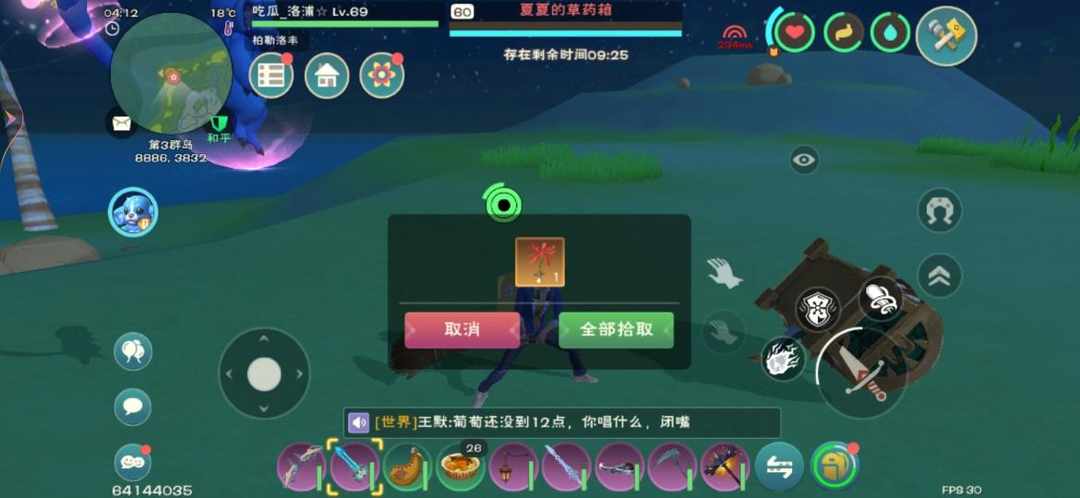 [图片]