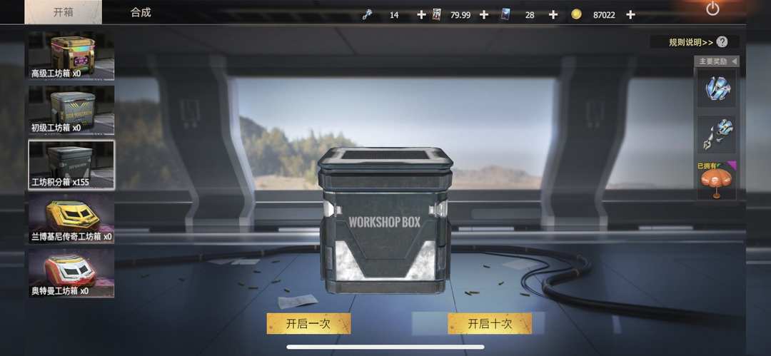 [图片]