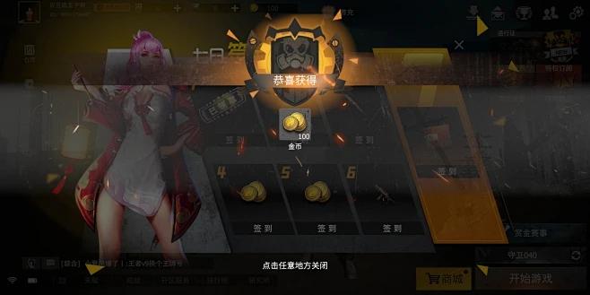[图片]