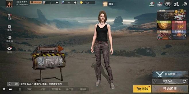 [图片]