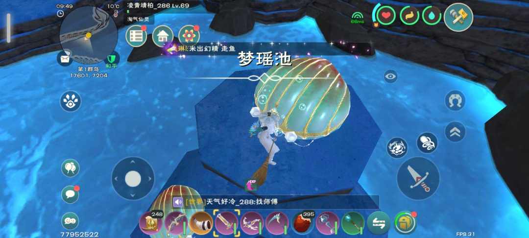 [图片]