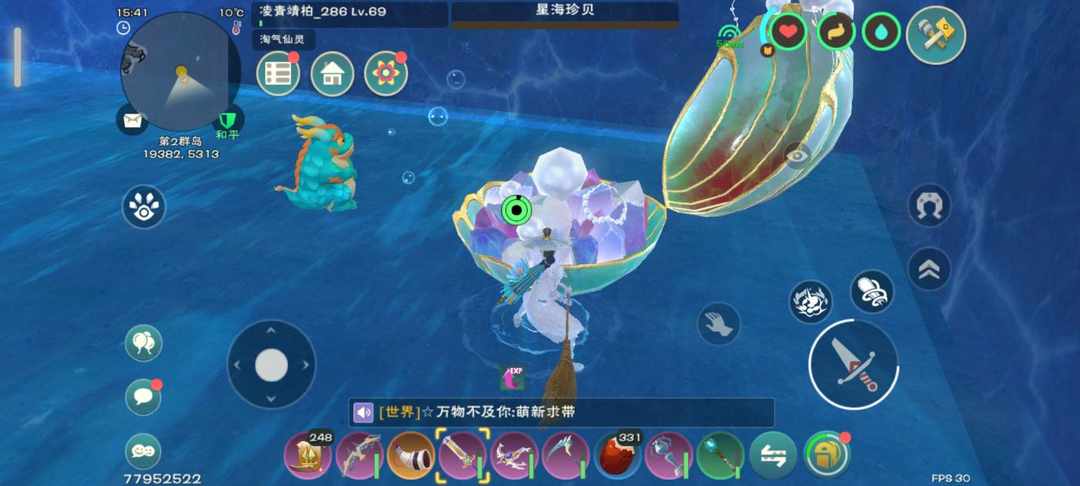 [图片]