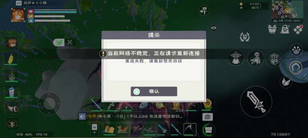 [图片]