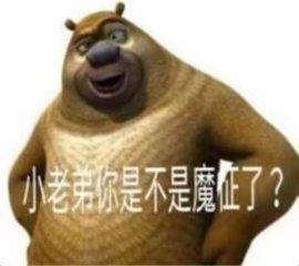 [图片]