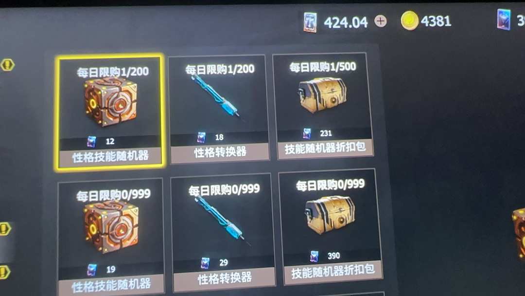 [图片]