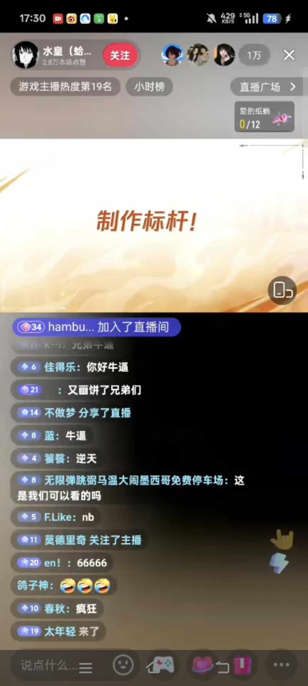 [图片]