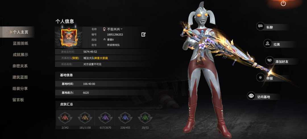 [图片]