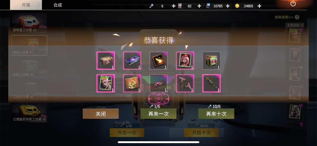 [图片]