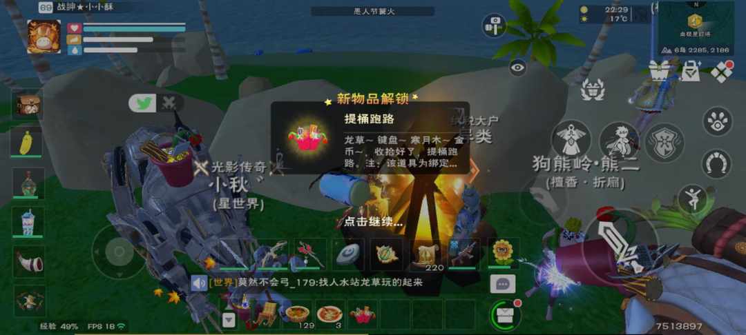 [图片]