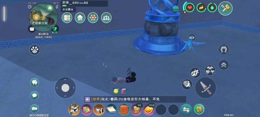 [图片]