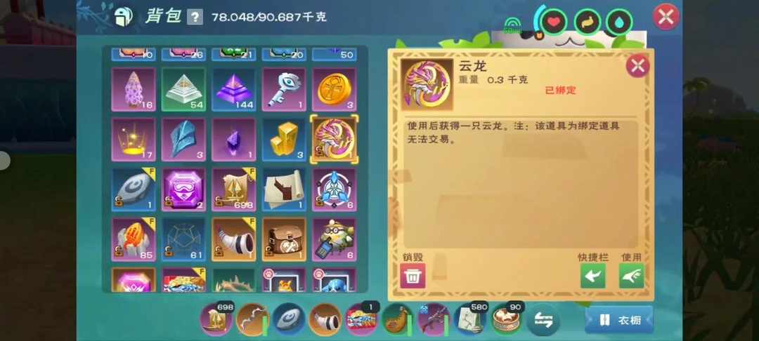 [图片]