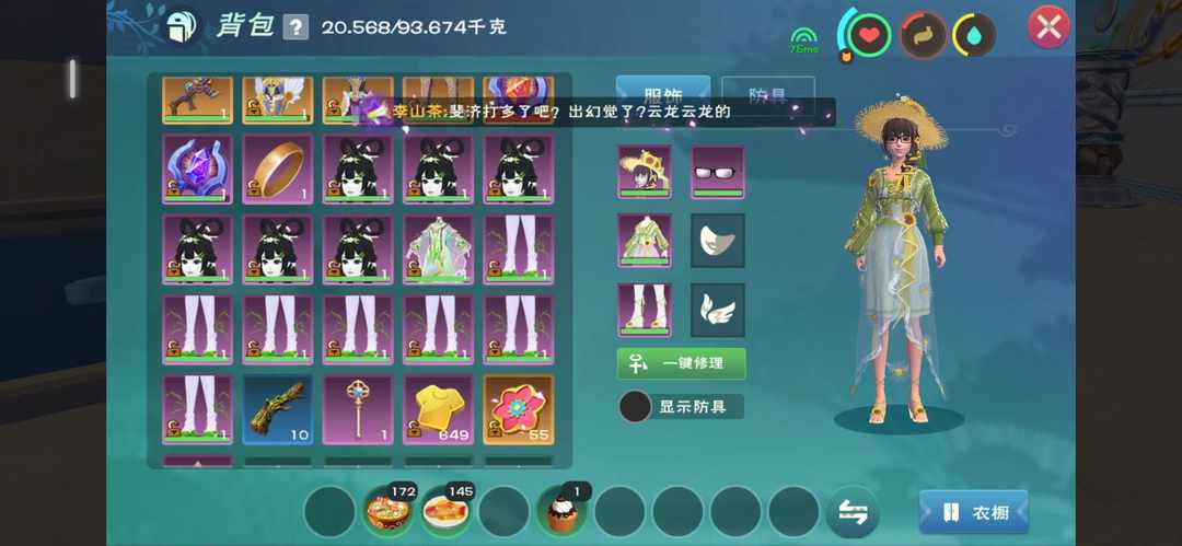 [图片]