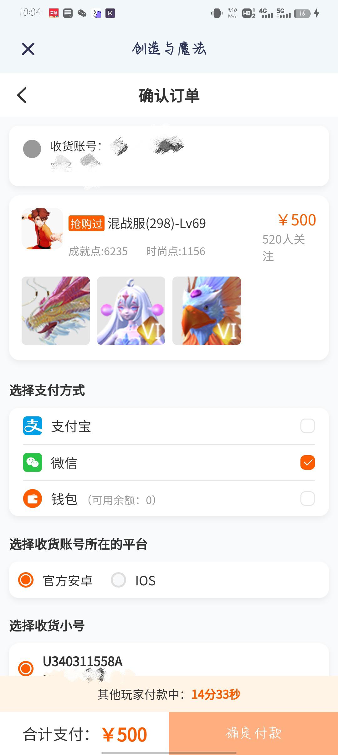 [图片]
