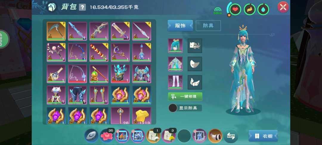 [图片]