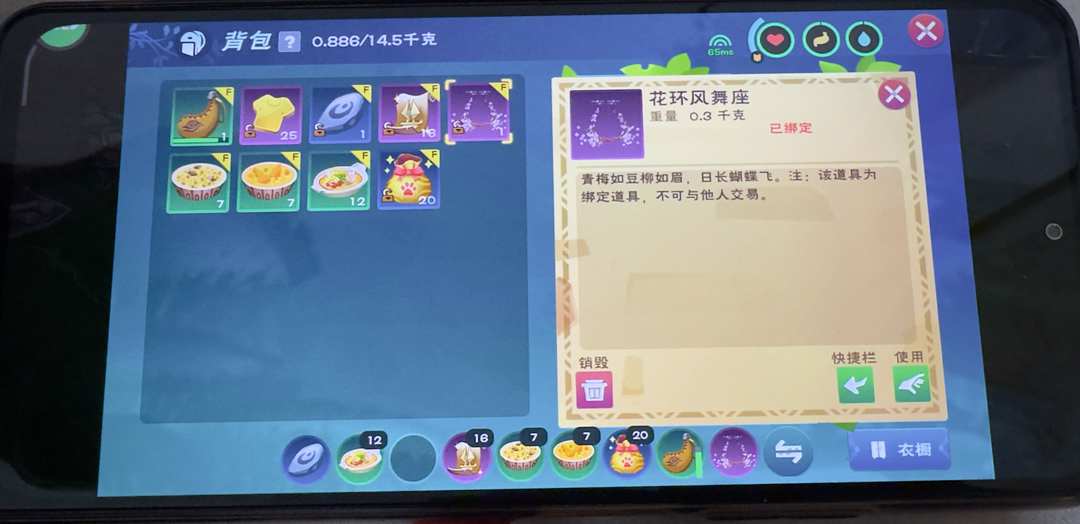 [图片]