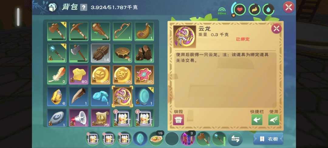 [图片]