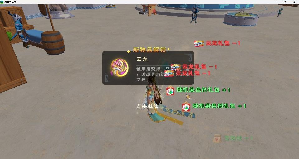 [图片]