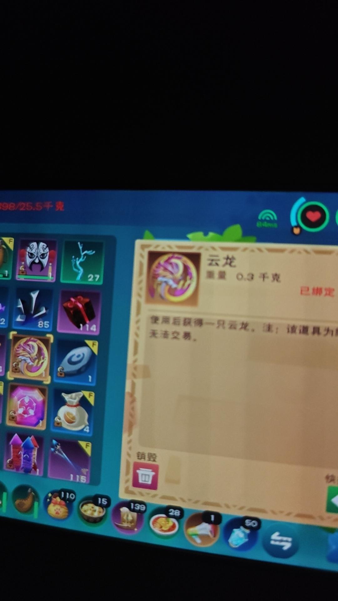 [图片]