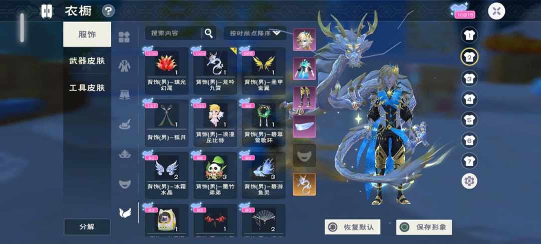 [图片]