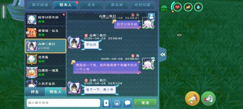 [图片]