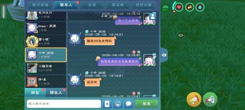 [图片]