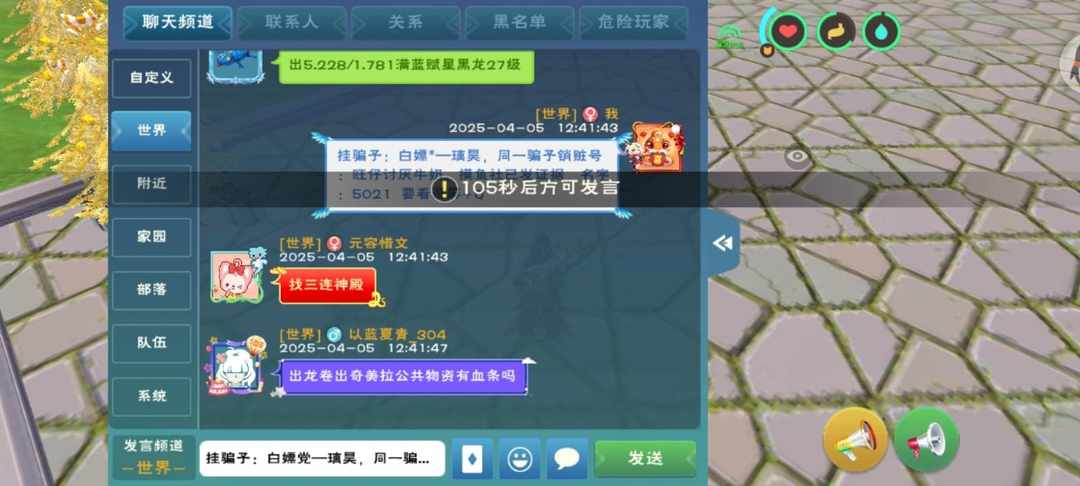 [图片]