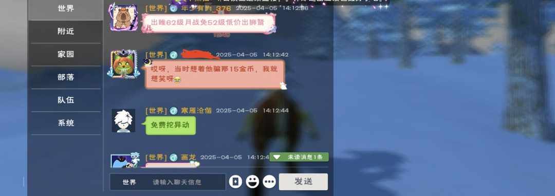 [图片]