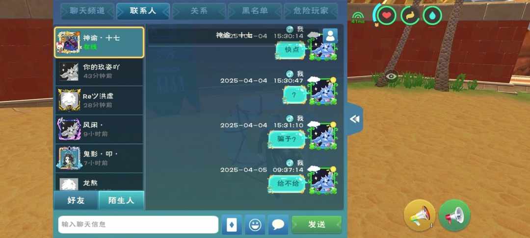 [图片]