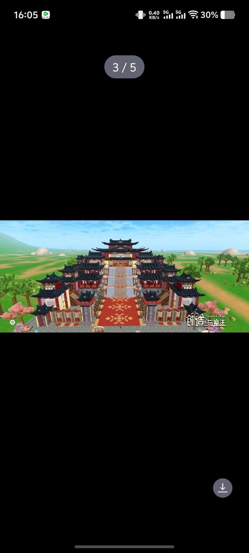 [图片]