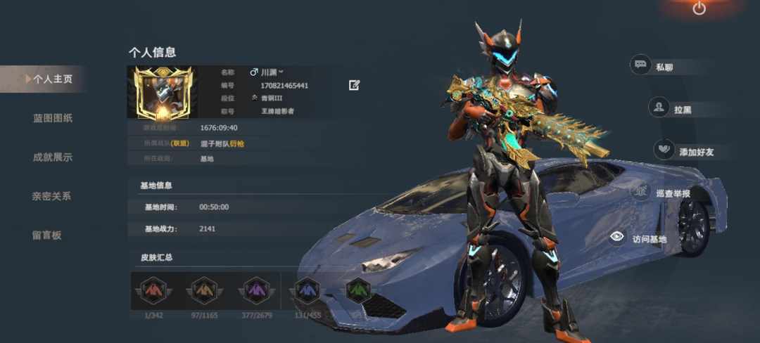 [图片]