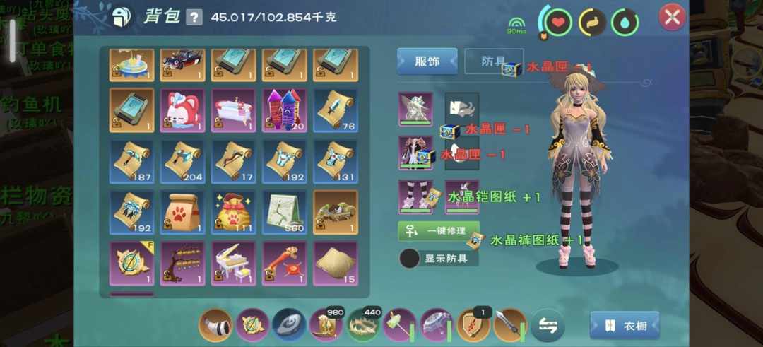 [图片]