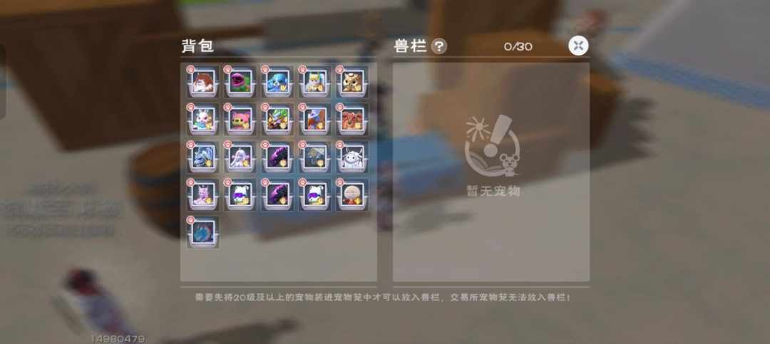 [图片]