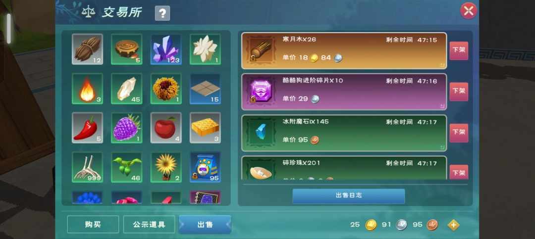 [图片]