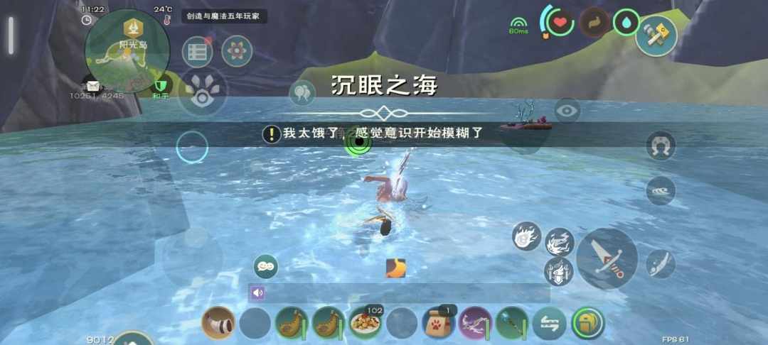 [图片]