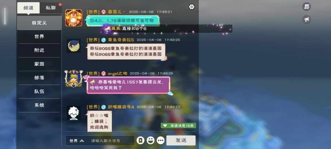 [图片]