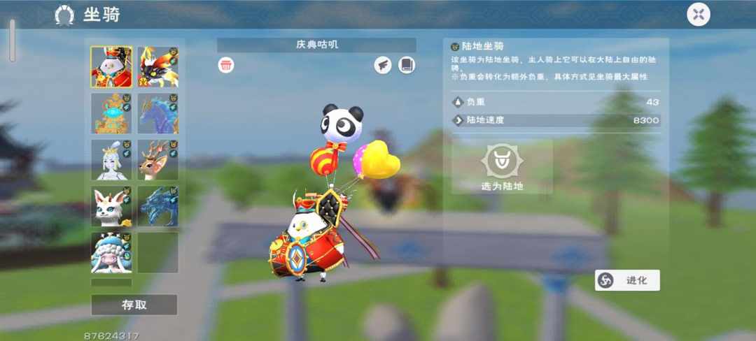 [图片]