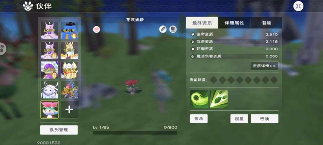 [图片]