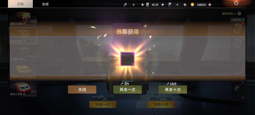 [图片]