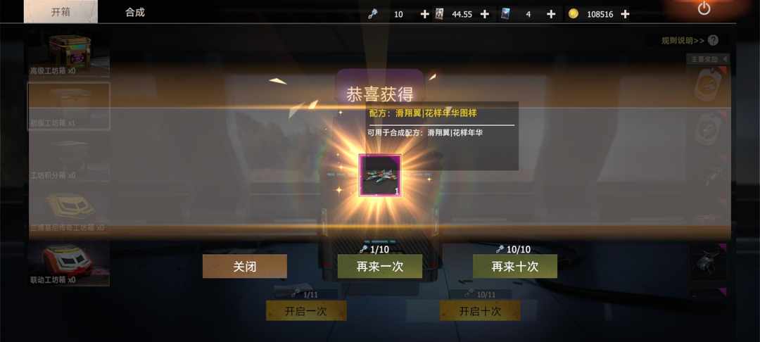 [图片]