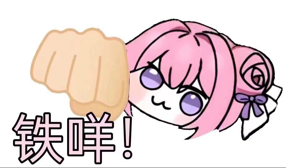 [图片]