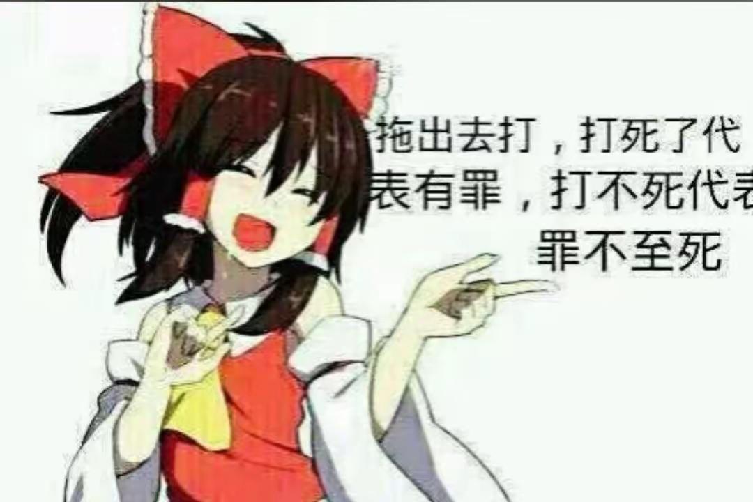 [图片]