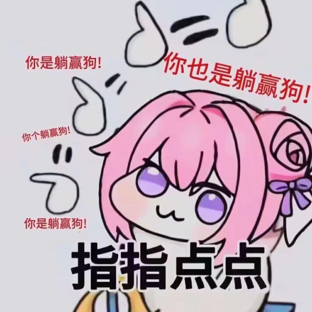 [图片]