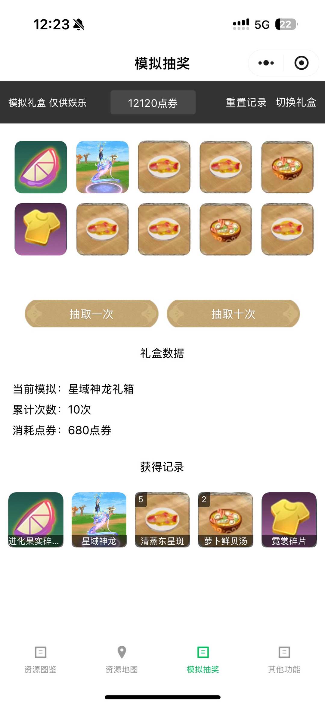 [图片]