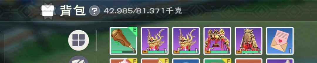 [图片]